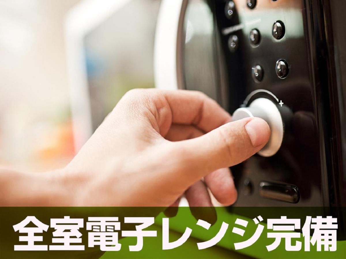 ホテルリブマックスbudget東京羽村駅前 羽村市 エクステリア 写真